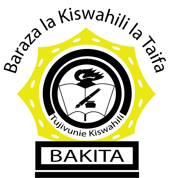 Tanzania emblem