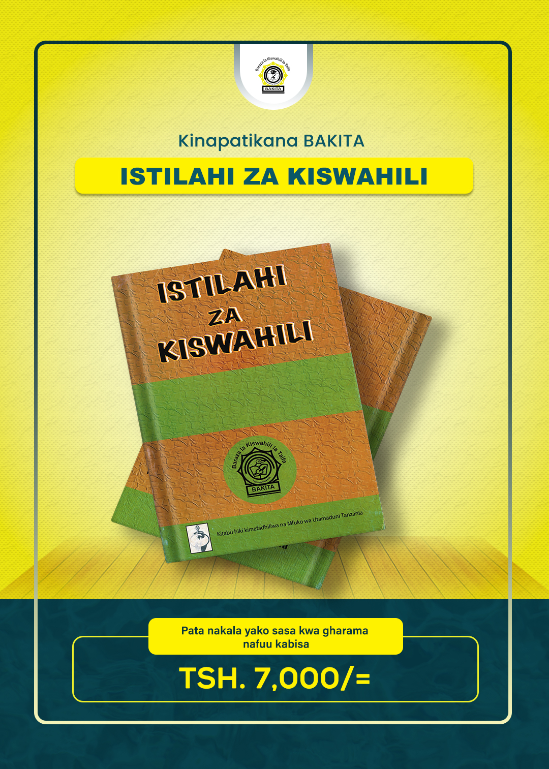 Istilahi za Kiswahili