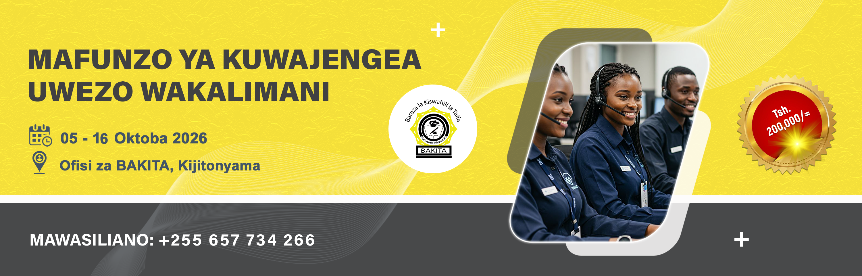Mafunzo ya kuwajengea uwezo Wakalimani