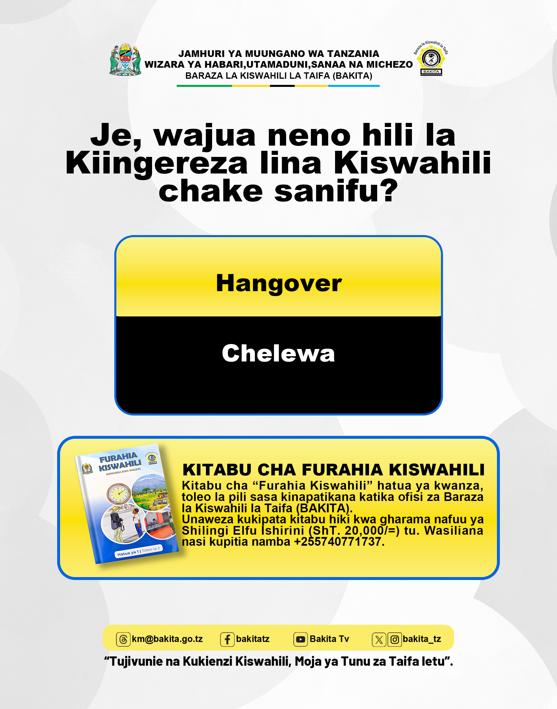 Chelewa