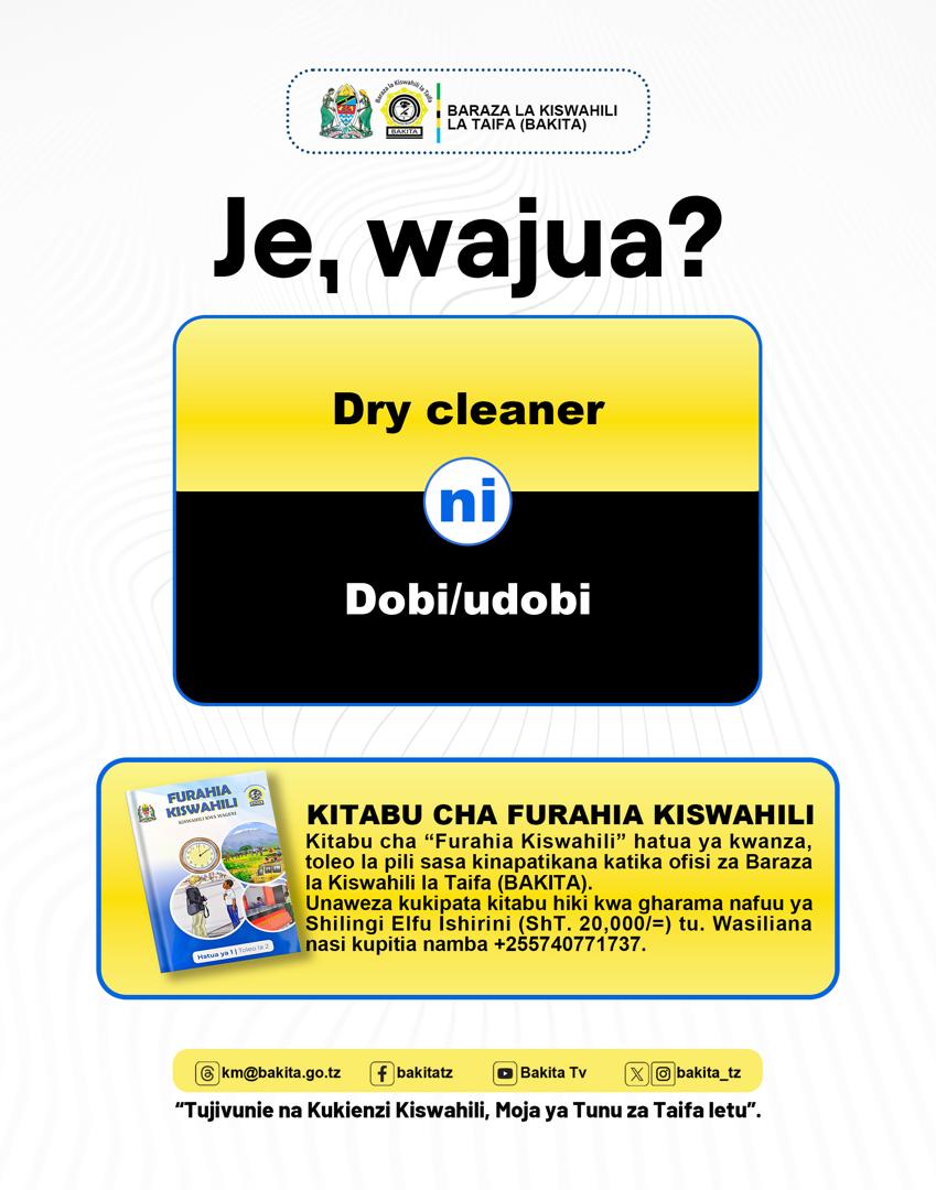 Dobi/udobi