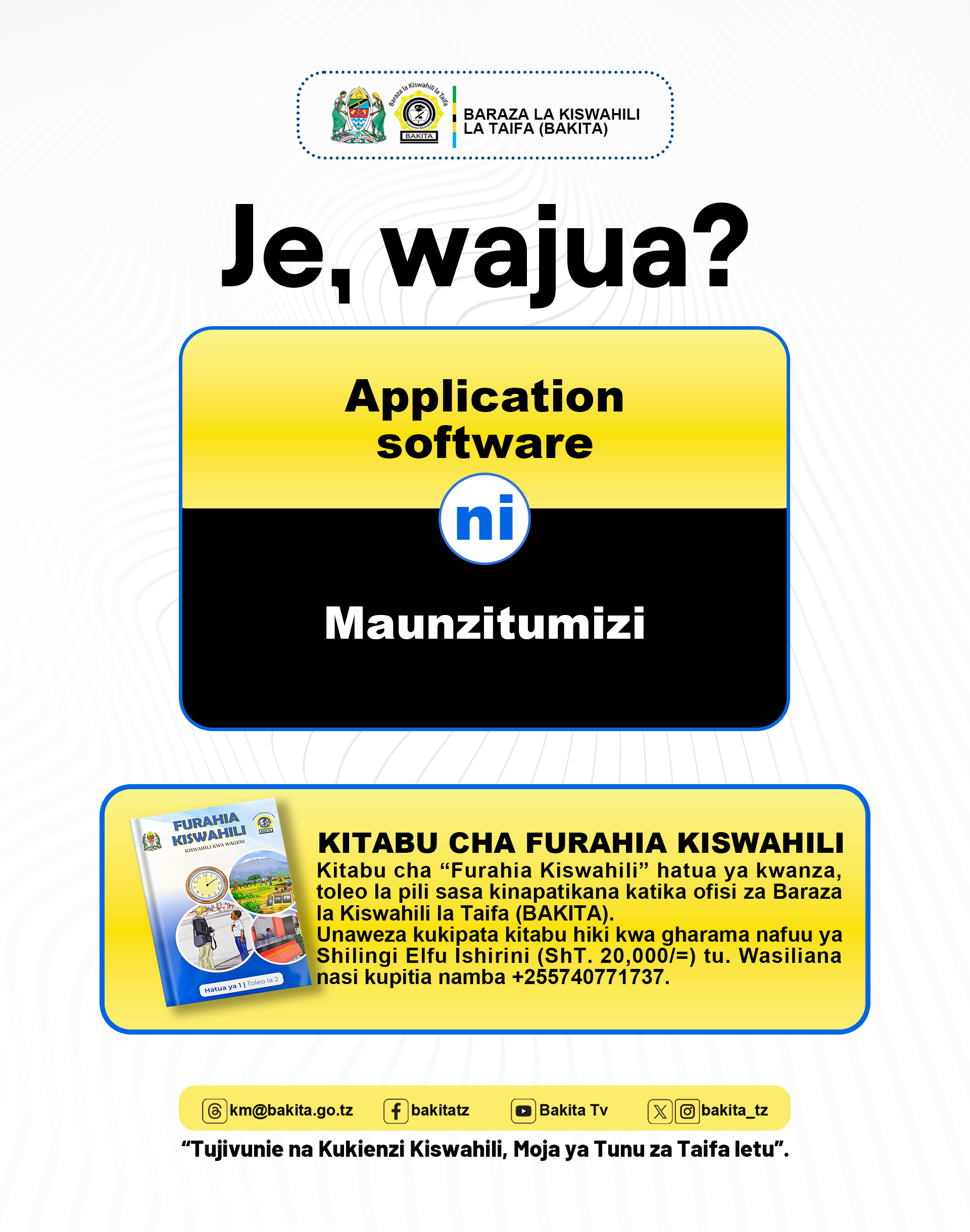 Maunzitumizi
